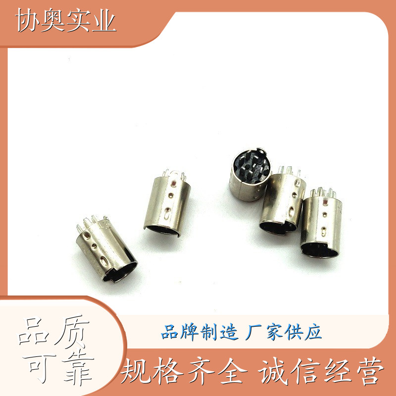 8 芯 MINI DIN 公头 铁壳 S 端子公头(视频接口)