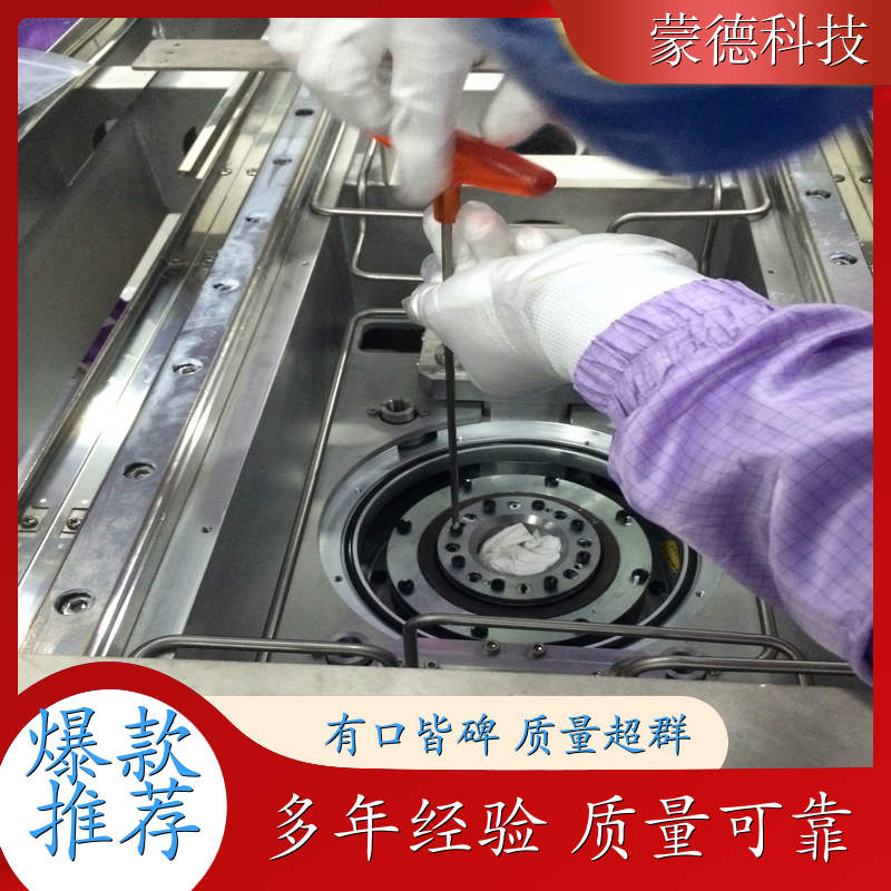 蒙德科技 西宁 LED MOCVD 太阳能电池晶片测试设备 Grenzebach