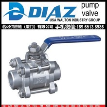 <em>球阀</em> 法兰<em>球阀</em> 高温<em>球阀</em>