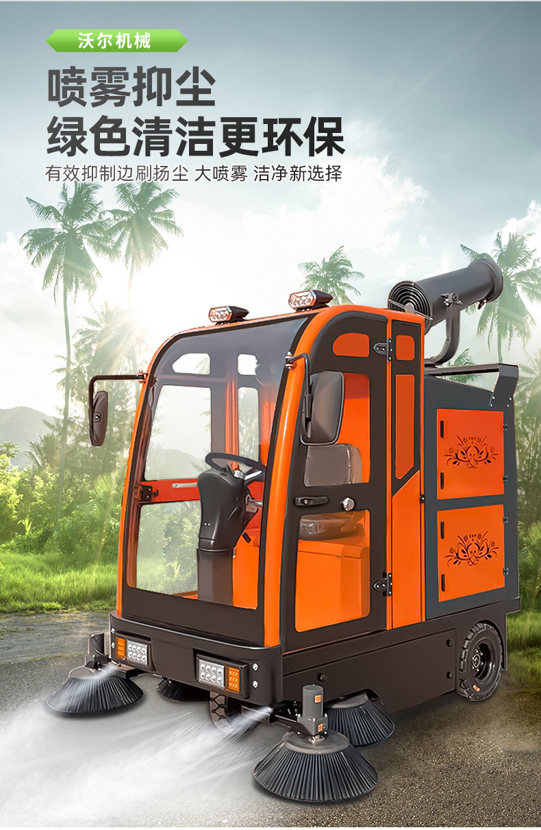 Electric 2200 type industrial waste collection automatic garbage collection vehicle semi enclosed