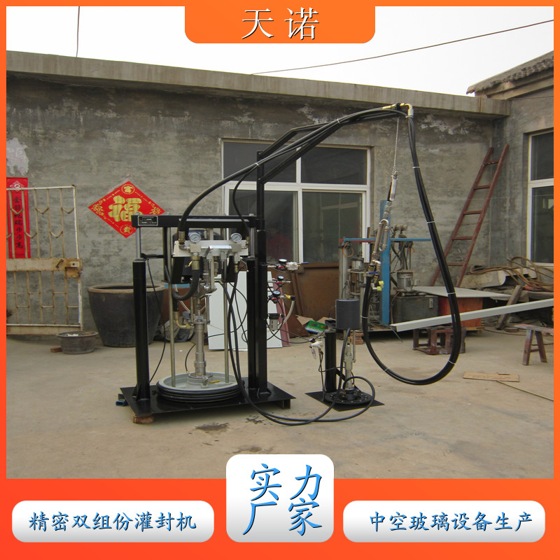 北海 双组份打胶机 STJ06中空玻璃幕墙用 幕墙玻璃打胶旋转涂胶台 ab胶设备