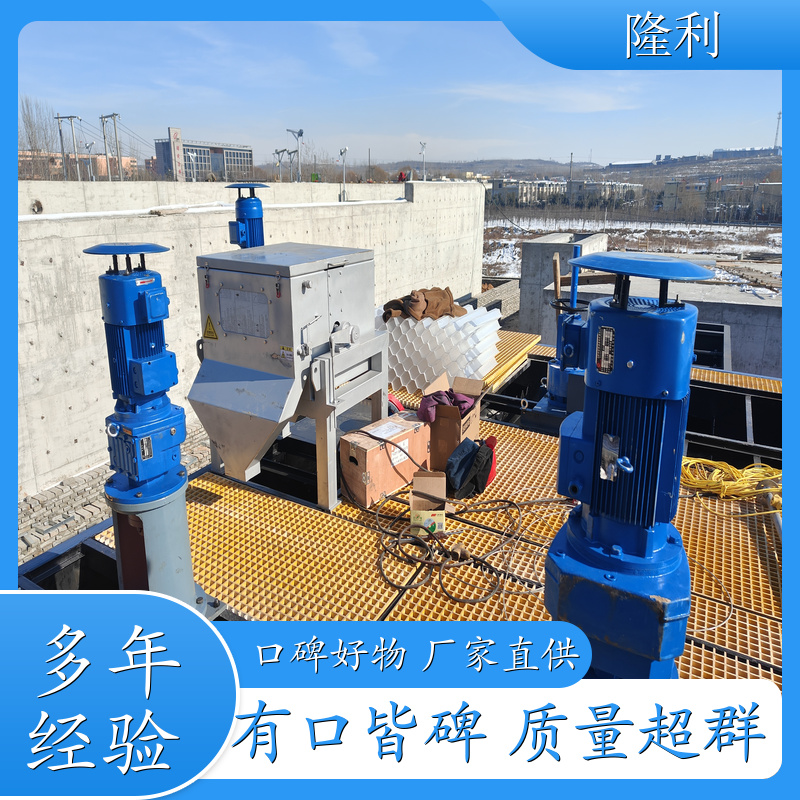 磁混凝厂家 造纸厂污水处理 污水处理厂 口碑好 一站式服务 品牌