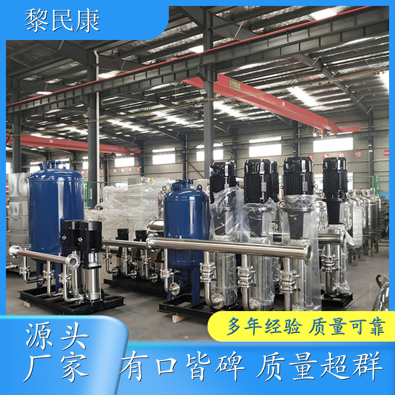 平顶山 水处理设备 3吨反渗透 过滤效果好
