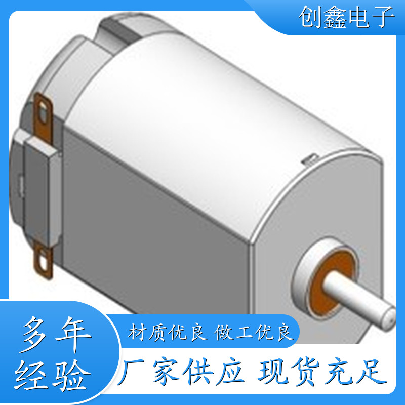 电机 马达 各尺寸电机 厂家生产 贴心售后 定做