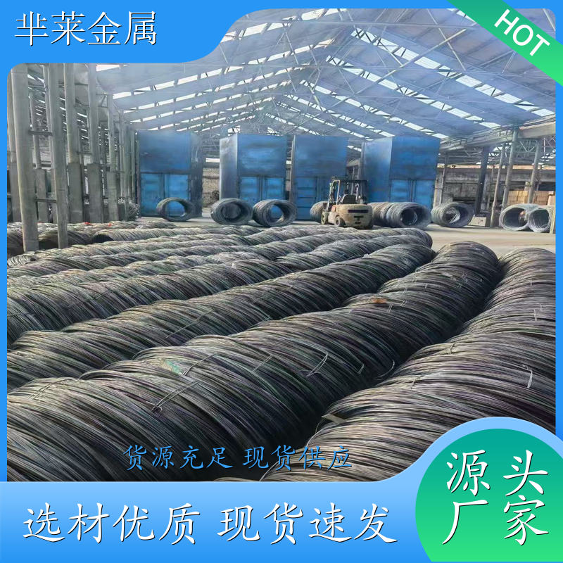 冷镀锌丝 耐腐耐磨 现货充足 口碑好物 厂家直供 品牌