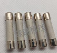 5.2*20mm陶瓷管保险丝 贝特 力特  多少钱