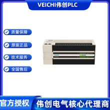 东莞振昕自动化高性能机器人1000小时运行时间