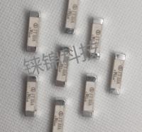 5.2*5.2*20mm陶瓷管贴片保险丝 52T 良胜  供应