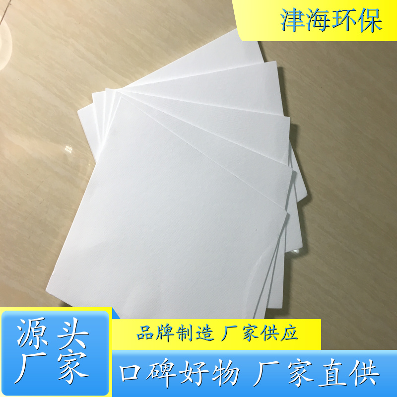 K49型玻璃纤维无胶滤膜\PM10 PM2.5 TSP采样滤膜 无胶超细玻纤滤膜 源头厂家 多尺寸可选