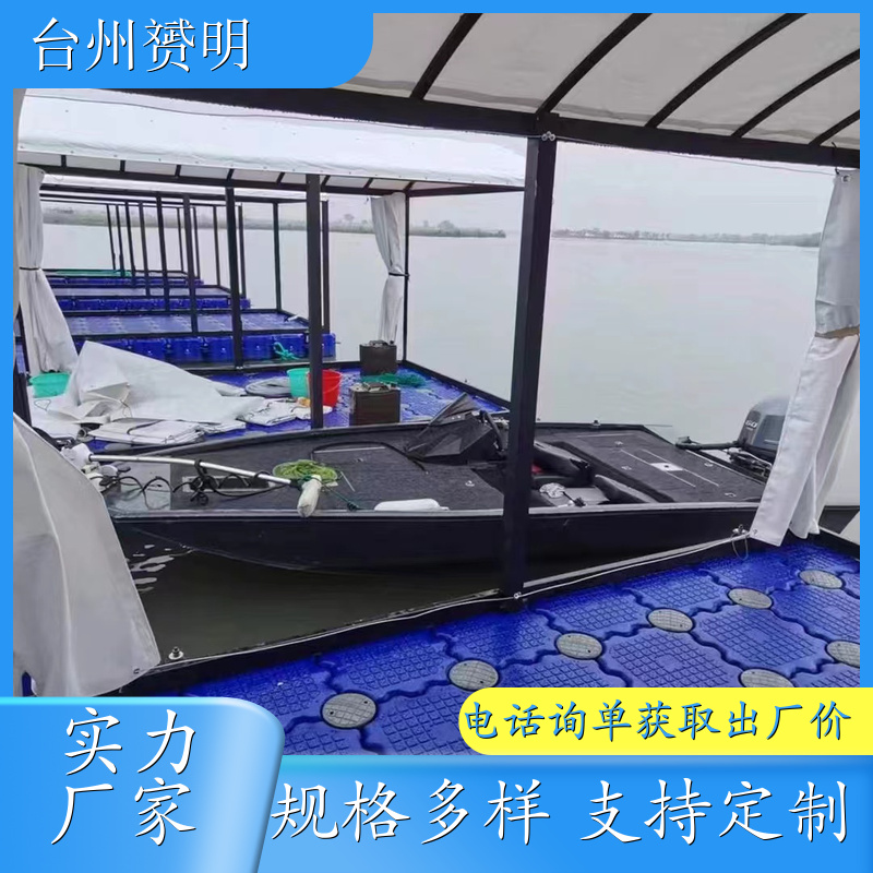 游艇摩托艇停船泊位 供船只停靠泊位 支持定制