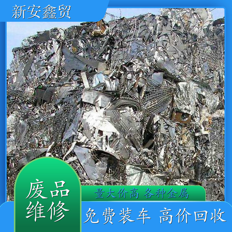 锌合金渣回收联系电话 锌合金渣上门回收电话 现场结款 大量收购