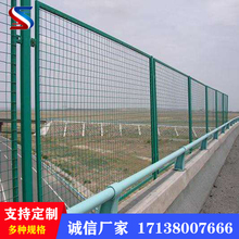 通江县热卖边框护栏网 双边框架护栏网绿色铁丝网围栏 高速公路护栏批发