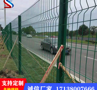 江油市定制护栏网桃型柱护栏围网小区安全隔离铁丝网三角折弯防护网