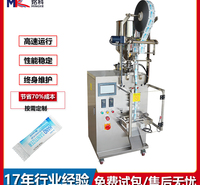 广州铭科包装机设备定制 全自动定量液体包装机