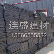 山东保温砂浆厂家 保温砂浆价格 供应保温砂浆