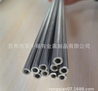 荣千 镍钛合金管 超弹记忆镍钛管 规格大小可按客户要求定制