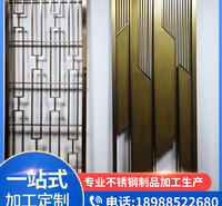酒店大堂新中式花格 隔断客厅现代简约 镂空雕花不锈钢屏风 黄沛新不锈钢厂家