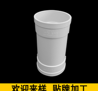 PVC大口径变径三通 国标塑料PVC给水管件