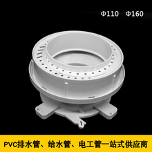批发等径排水管件 pvc排水管件