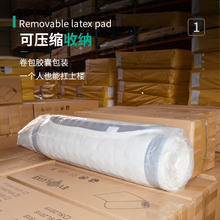 穗龙床垫真空压缩卷包床垫独立静音弹簧高密度海绵席梦思酒店公寓民宿定制