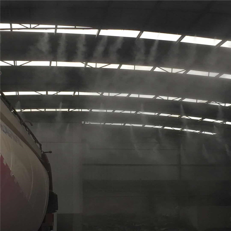 料场喷雾设备  车间喷雾降尘设备  工地喷雾除尘设备报价