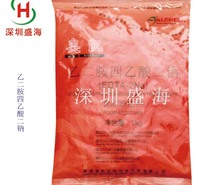 量大包邮 乙二胺四乙酸二钠 食品级 EDTA二钠 现货批发 乙二胺四乙酸二钠