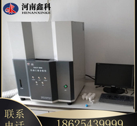 鼓前组合机械筛   煤炭检测设备  低温焦油产率 厂家报价 