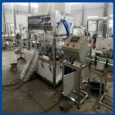 消毒液灌装机厂家 自动化灌装机 液体定量灌装机 品质优良