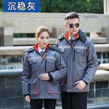 飞旭批发透气保暖工程棉服工厂用工作服 可定制