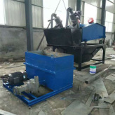 尾矿细沙回收机 洗净度高细沙回收机 细沙回收设备