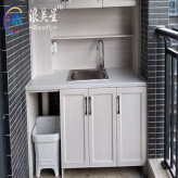 广州整体阳台柜定制厂家  定做储物柜  质量保证 浪美星