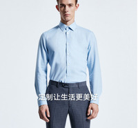 山西工作服厂家  澳歌 顺德工作服厂家 厂服定制