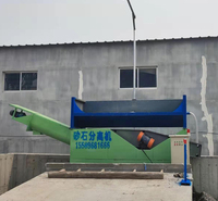 小型砂石分离机  厂家供应  砂石分离设备  小振动砂石分离机  搅拌站