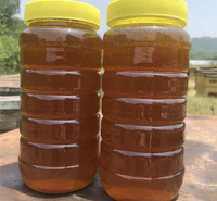 瓶装蜂蜜 辉庆商贸 吉林蜂蜜销售渠道