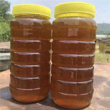 瓶装蜂蜜 辉庆商贸 吉林蜂蜜销售渠道