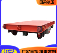 国梁液压 车间重型低压供电动平车 电池遥控地平车 无轨万向行走小车 电动轨道地平车 