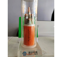 YJV防火电力线缆 低压电缆 阻燃耐火电缆 东营津达线缆