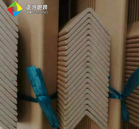 <em>防</em>磕碰纸护角批发 正兴包装厂家 L型纸护角 U型纸护角 折弯纸护角