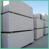 蒸压轻质加气混凝土板材 质量优良 AAC板材生产厂家