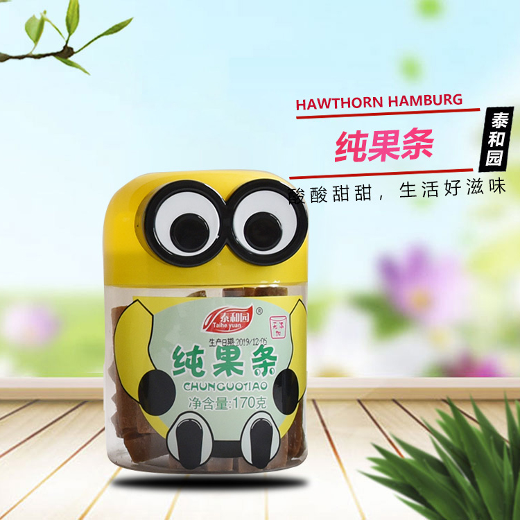 纯果条批发 采购新品 青州纯果条