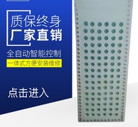 江苏供应涂装设备 粉末喷涂设备 静电涂装设备流水线