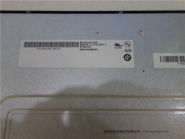 G215HVN01.1工业液晶屏 友达液晶模组 医疗设备显示屏