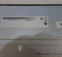 G215HVN01.1工业液晶屏 友达液晶模组 医疗设备显示屏