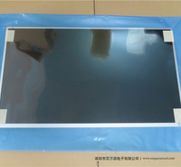 医疗设备显示屏 工业液晶屏 G238HAN01.2友达液晶模组