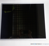 友达液晶模组 G190ETN01.5医疗设备显示屏 工业液晶屏