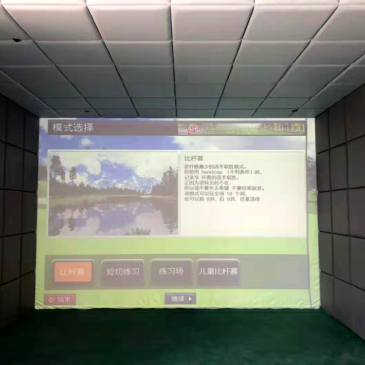 室内高尔夫x3系统 模拟高尔夫批发 迈哈沃