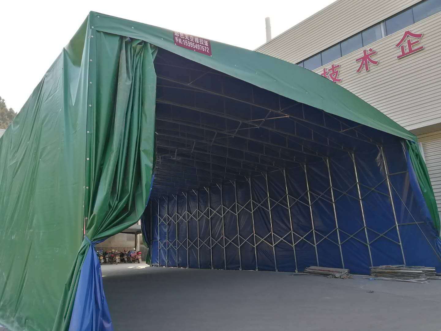 彩色天空推拉篷  江苏移动帐篷定制  昆山推拉雨篷定做  伸缩自行车篷设计安装