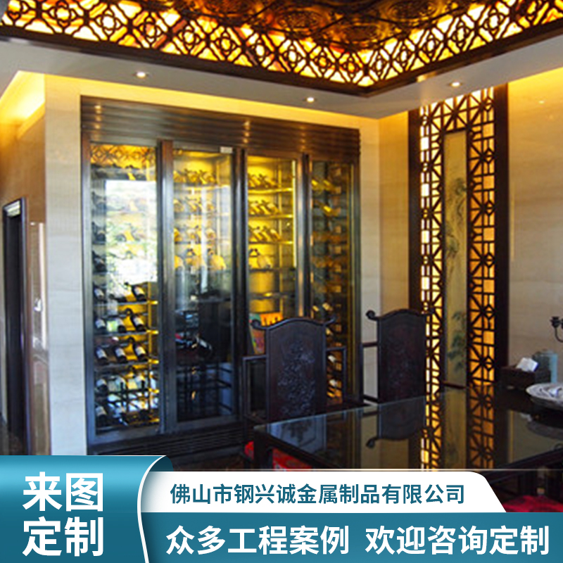玫瑰金恒温酒柜定制 钢兴诚厂家按需定制