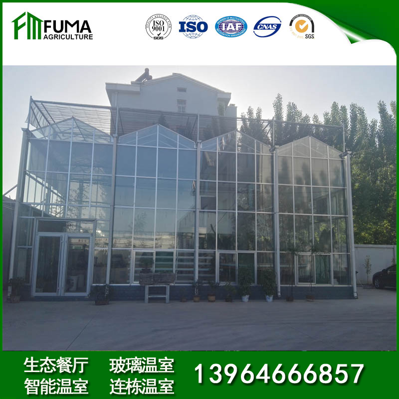 温室大棚温室大棚建设 生态餐厅_福马承建