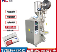 广州铭科全自动热收缩包装机 立式背封液体包装设备定制